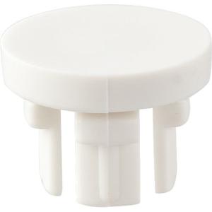 三栄水栓[SANEI] 洗濯器用品 洗濯機パン用キャップ 【R425-1F】