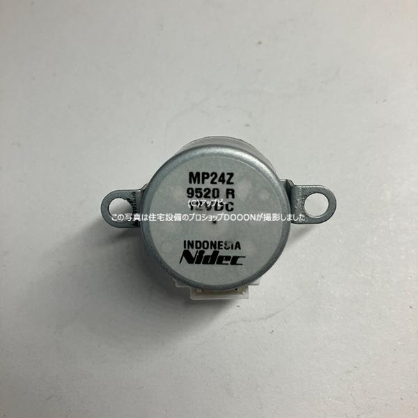 日立 パーツ HITACHI 【RAS-E40V2-268】 モ-タ(ステツプモ-タ)