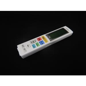 日立 RAS-XC56E2-202