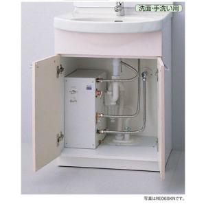 TOTO REW12B2BK TOTO 湯ぽっと 小型電気温水器 約12L据え置き TOTO REW12B2BK TOTO 湯ぽっと 小型電気温水器 約12L据え置き