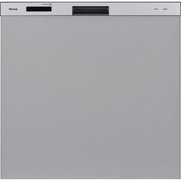 リンナイ Rinnai 【RKW-405AM-SV】 食器洗い乾燥機 品名コード：80-8630