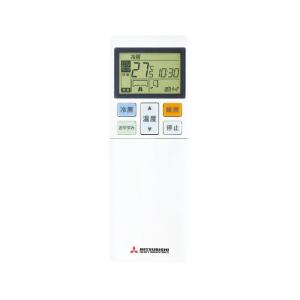 ダイキン（DAIKIN） BRC1E3 業務用エアコンオプション 液晶ワイヤード