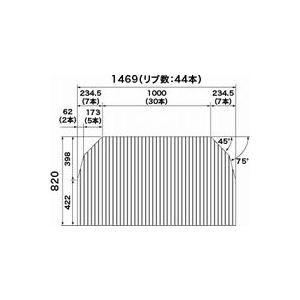 【新品】Panasonic パナソニック　風呂フタ Panasonic パナソニック バスルーム 風呂 風呂フタ 短辺820×長辺