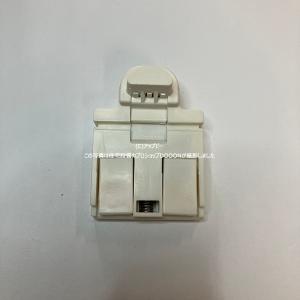 パナソニックユニット一式 RL4SF01LF021Z 駆動ユニット 左右 共通 白 【PANASONIC