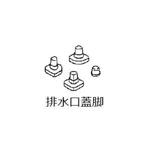 Panasonic（パナソニック） 【在庫あり】パナソニック 洗い場排水口蓋