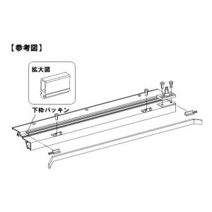 Panasonic パナソニック バスルーム ユニットバス 浴室折戸 下 Panasonic パナソニック バスルーム ユニットバス 浴室折戸 下