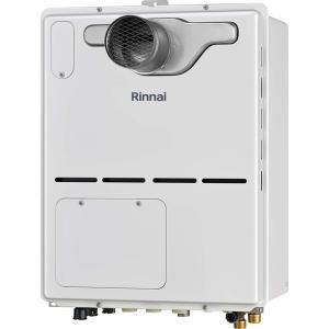 リンナイ Rinnai 【RVD-A2400AT2-3(B)】 給湯暖房用熱源機 品名コード：26-9305｜up-b