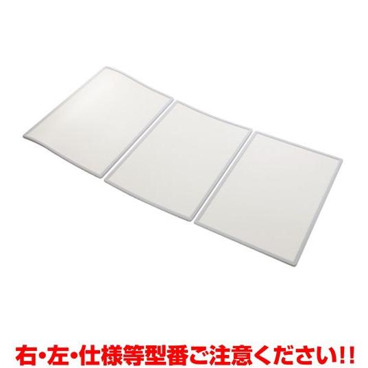 クリナップ 風呂フタ(組フタL:左仕様) S16-4RKL システムバスルームアクセサリー S164...