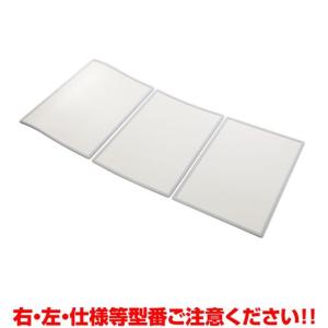 INAX（イナックス） LIXIL・INAX 部品・パーツ 【BAB-4A-SP2】 フル