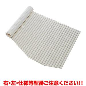 S（クリナップ） クリナップ 風呂フタ(シャッターフタL:左仕様)【S16