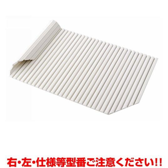 クリナップ 風呂フタ(シャッターフタR:右仕様) S38-4ASR システムバスルームアクセサリー ...