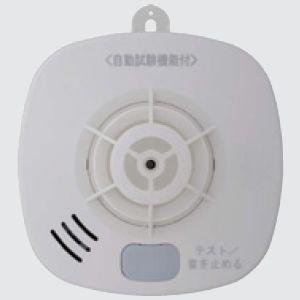 送料込み】大建工業 火災警報器火の元監視番 煙： SA07-1 : 住設・建材
