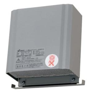 三菱 【あすつく】 三菱電機 MITSUBISHI 換気扇【V-20MEX3