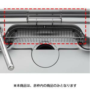 リクシル LIXIL・サンウエーブ 【WSシンクワイヤ(ウエ)X_1365432】W