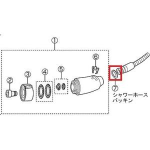 パナソニック Panasonic【TKCK40KX0837】吐水ヘッド Panasonic 【あすつく】パナソニック Panasonic【TKCK40KX0837