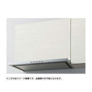 LIXIL(富士工業製) レンジフード LIXIL レンジフード 富士工業製（LIXIL） SER-933SI 間口90cm