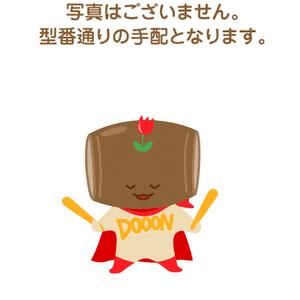 サンウエーブ レンジフード 別売部材 交換用フィルター SGF サンウエーブ レンジフード 別売部材 交換用フィルター SGF