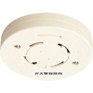 Panasonic パナソニック 住宅用ガス警報器 ガス当番 丸形ベース(4端子