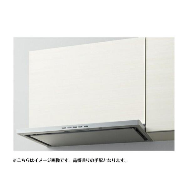 INAX LIXIL・リクシル レンジフード 【SKR-741W（R・L）】 SKRシリーズ SKR...