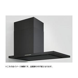 レンジフード アリアフィーナ製（富士工業）SBAR-903(R/L)TW 間口90cm