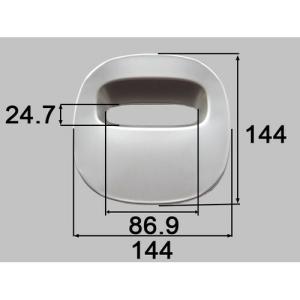 トクラス（TOCLAS） 送料無料 トクラスキッチン オプションパーツ 排水