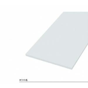 ウッドワン WOOD ONE 【STT STT-STT0325D-D1I-W】仕上げてる棚板（白無地...