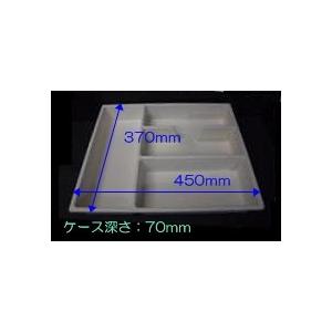 Panasonic（パナソニック） エコキュート貯湯ユニット 配管部材