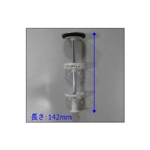 タカラスタンダード 【41515276】 どこでもスピーカー MGスピーカーWV