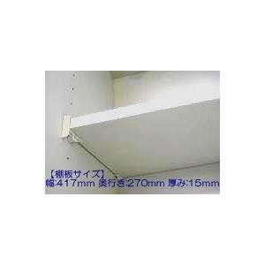 KH-23-SC KAWAJUN 手すり I型（クローム＋ホワイト）（KH23SC