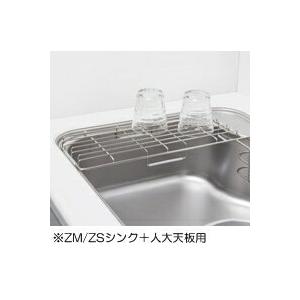 タカラスタンダード（Takara standard） takara-standard【10193642