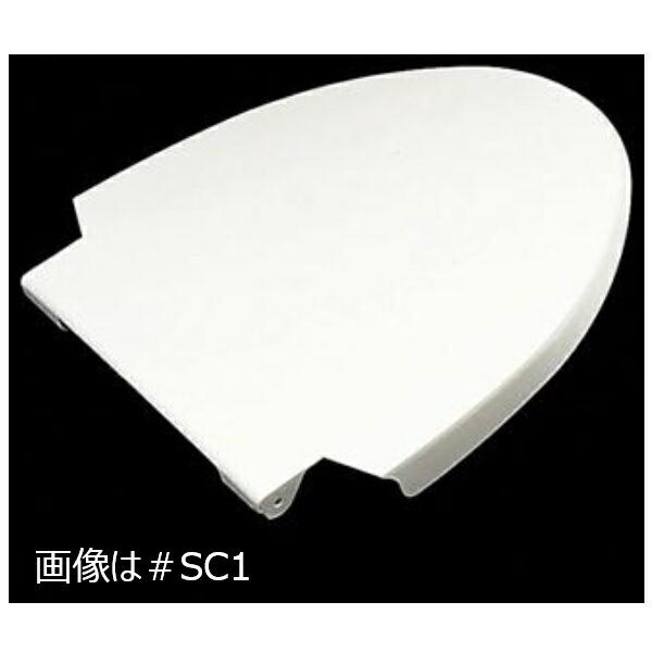 TOTO パーツ【TCH402-4S#SC1】 便フタ組品（エロンゲート）（色：パステルアイボリー）...