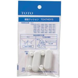 TOTO 給水コンセント（一口） 【TWA63A1R】 : 住宅設備のプロショップ