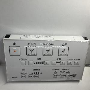 WD-120BZR5]三菱 バス乾燥暖房換気システム 浴室暖房機 換気扇連動形