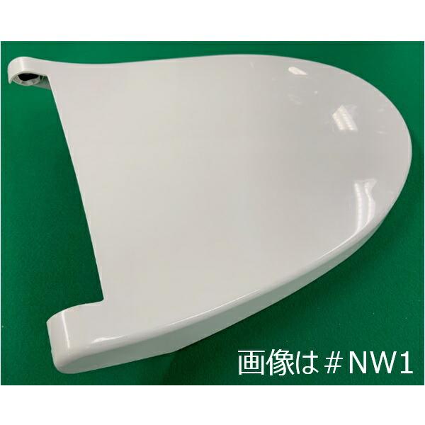 TOTO パーツ【TCM254-2N#SC4】 便フタ組品（エロンゲート）（色：ハーベストベージュ）...
