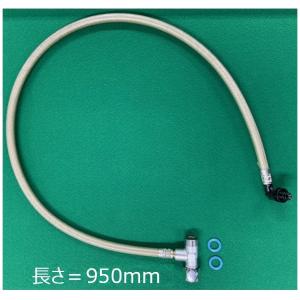 Panasonic（パナソニック） エアコン 部材 CF-HV9A 排気ホース 隠ぺい