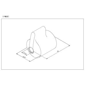 三栄水栓[SANEI] 部材【MS32-85-W】シャワー掛具（2 個入）※別注品