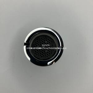 TOTO アクアオート(ハイパー泡まつタイプ)用泡まつキャップ THB38 rdzdsi3 THB38 アクアオート(ハイパー泡まつタイプ)用泡まつキャップ 1個 TOTO