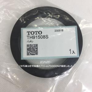 Ａsano商品です メール便 可 8個まで) 浅野金属工業 ASANO ステンレス シビカギ