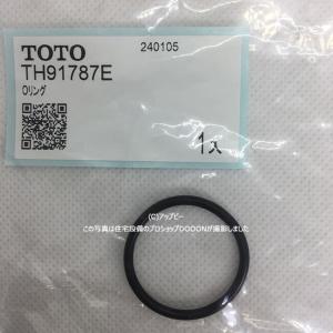 TOTO Oリング【TH91787E】の商品画像