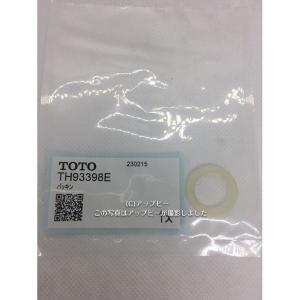 ダイキン（DAIKIN） オーケー器材 K-HP23E(K-HP23E8 / K-HP23E9