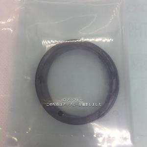 TOTO シングル混合水栓 Xパッキン 2個入り【TH93A74Z2】