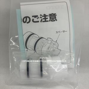 三菱電機（MITSUBISHI ELECTRIC） FR-FS2-0.4K 換気送風機専用