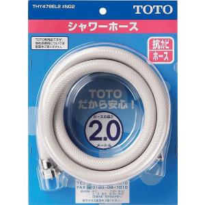 日立（HITACHI） パーツ 【RAC-XC80H2-001】 キバン(セイギヨ)シリコン