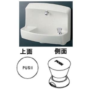 TL813-1A 自閉式手洗器用水栓 totoの純正品 送料無料（一部地域を除く