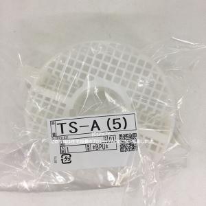 INAX（イナックス） A-5303W LIXIL INAX L-A74専用オプション トラップ