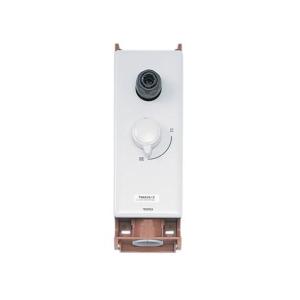 TOTO 【TWAS63A1A】給水コンセント（一口） : 住宅設備のプロショップ