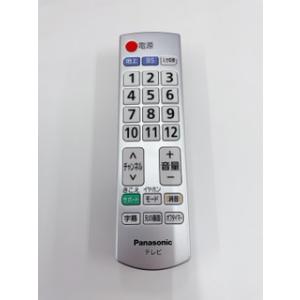 新品 パナソニック 純正 1AC1BMWJCSZA(N2QBYA000055の後継品) テレビ