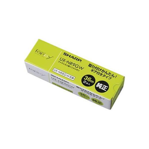 シャープ[SHARP] シャープ ファクシミリ用 インクリボン（1本36m）ギヤ付きタイプ 2本入 ...