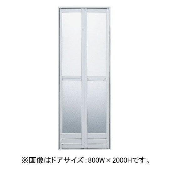 LIXIL・INAX【VDY-8002000(45)/W-U-S】折り戸VDY(45)用障子 浴室部...