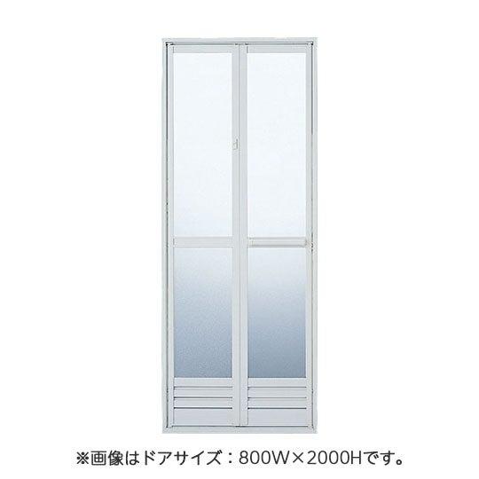 LIXIL・INAX 【VDY-8002000(50)/W-S】 折り戸VDY(50)用障子 浴室部...